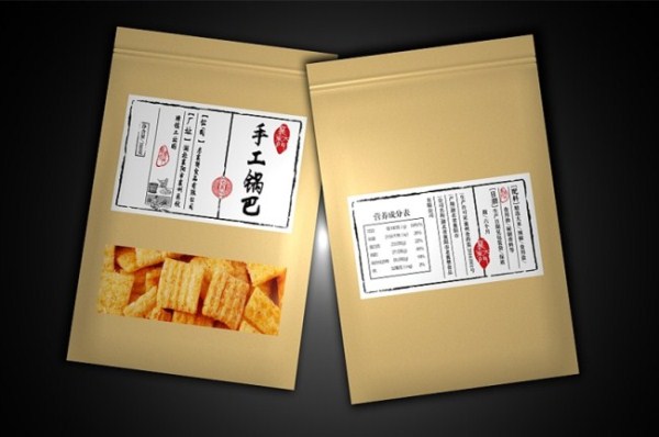 不干膠標(biāo)簽